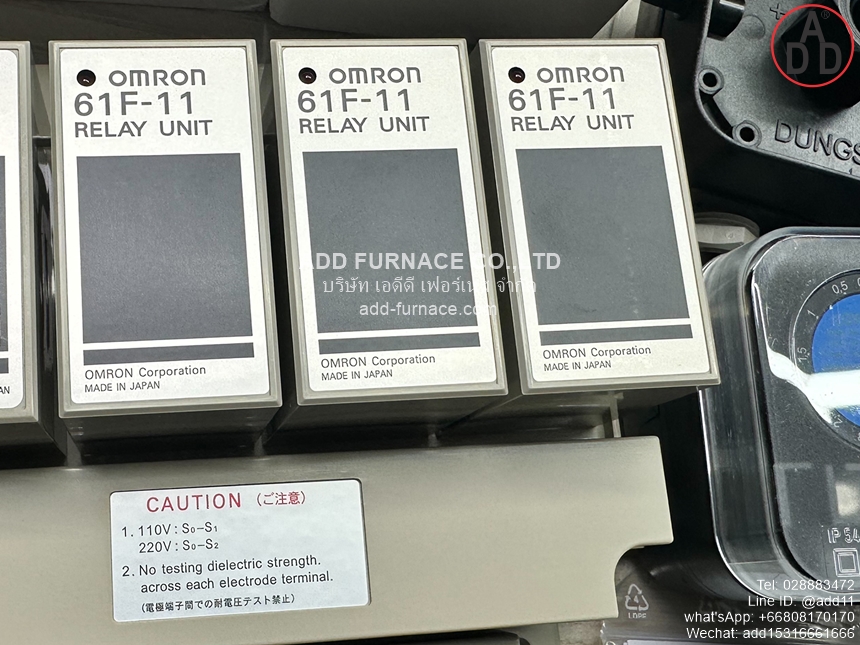 OMRON 61F-11 (5)